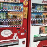最新レーダー探知機の誤動作の原因は自動販売機!?