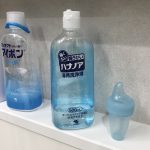 コスパよく鼻うがいをしたい